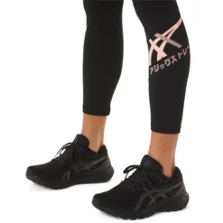 COLLANT ASICS FEMME TIGER 7/8 TIGHT -Équipement De Tennis 2032c513 002 noir 5
