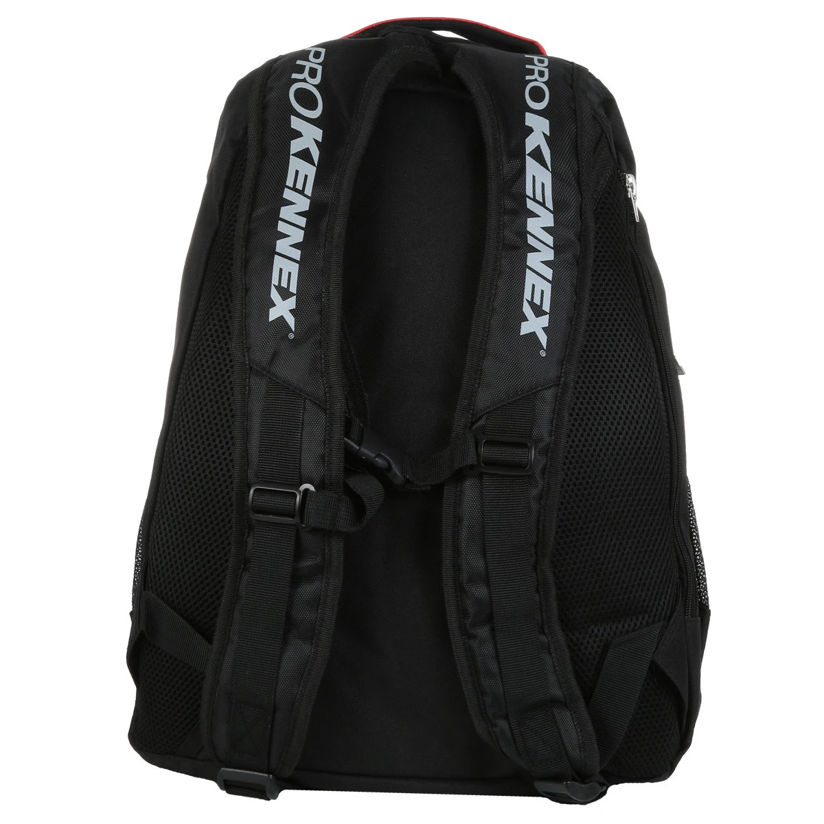 Sac A Dos Pro Kennex 4 Sac A Dos Pro Kennex – Image 4