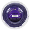 BOBINE SIGNUM PRO THUNDERSTORM (200 METRES)