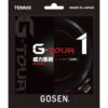 CORDAGE GOSEN G TOUR 1 (12 METRES)