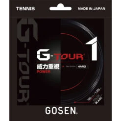 CORDAGE GOSEN G TOUR 1 (12 METRES)